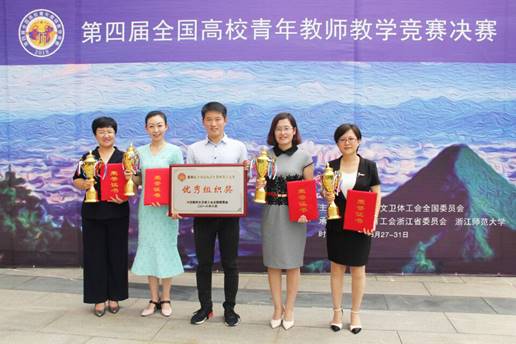 53D904F18CF845F5082252B251A88778